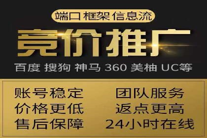 案例解析：今日头条信息流广告如何实现品牌曝光